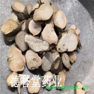 德誉堂药业 三叶青 三叶青统片 产地 浙江图3