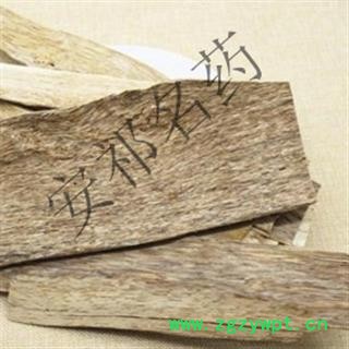 安祁名药沉香 统 产地 海南省图2