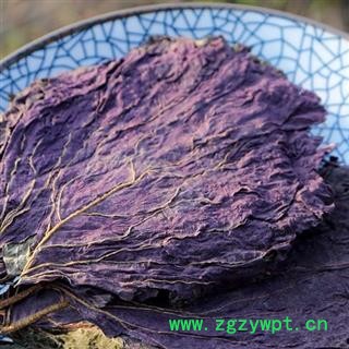 紫苏叶 秦岭优质紫苏 手工采摘分拣晾晒500g图3