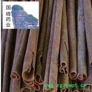 肉桂 无硫磺 全干 无虫蛀 香味十足 国峰药业 重在品质 产地 广西壮族自治区图2
