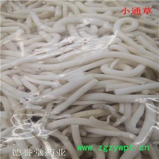 小通草 选 小通草 产地 四川省 本店常年批发各种中药材图4