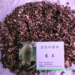 桂枝 统货 产地 四川省成都市双流县图4