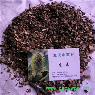 桂枝 统货 产地 四川省成都市双流县图2