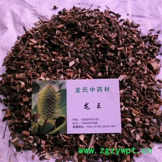 桂枝 统货 产地 四川省成都市双流县图3