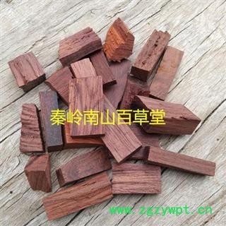 中药材降香木 秦岭紫降香降真香紫藤香降香丝1000g图4