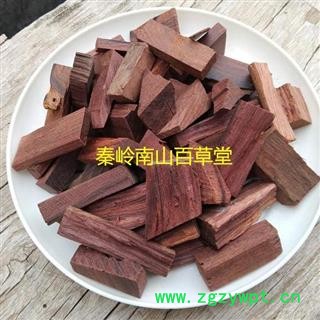 中药材降香木 秦岭紫降香降真香紫藤香降香丝1000g图2