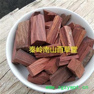 中药材降香木 秦岭紫降香降真香紫藤香降香丝1000g图3