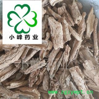 地骨皮 地骨皮 统 无沫子 纯干 无虫蛀 小峰药业 重在品质 产地 甘肃省图2