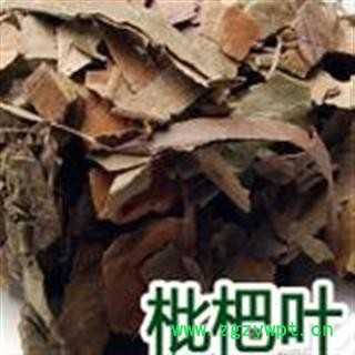 小丽百草行中药材枇杷 枇杷叶 新货  量大从优图2