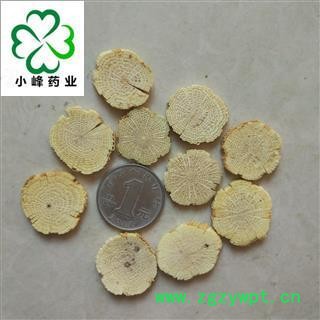 木通 川木通 选 如图 新货 颜色好 纯干 产地 四川省图2