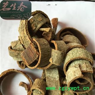 厚朴 统 产地 湖南省 茗生春药材总公司 一手货源 7天无理由退换图2