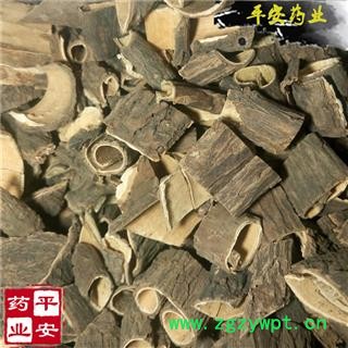 刺五加皮 刺老芽皮 刺龙牙皮 楤木皮图2