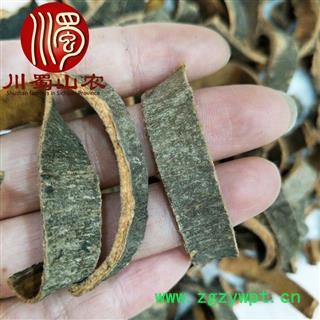 厚朴丝无硫统货散装1公斤起批四川产地直供川蜀山农中药材批发图4