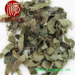 淫羊藿叶子统货无硫散装1公斤起批产地直供仙灵脾川蜀山农中药材批发图4