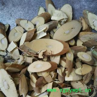 桑枝片1000克促销批发价 桑枝选装 产地 四川省自贡市贡井区 大货批发价图3