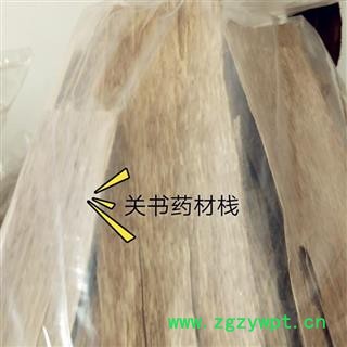 沉香 沉香 厚板 含量高 产地印尼 品质保证 批发工作中药材 产地 海外印尼图3