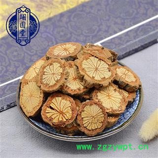 血通 大血藤选 产地 四川省图2