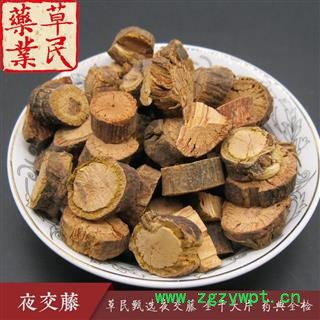 草民甄选夜交藤 全干大片 包过检 实物如图 专业批发量大从优图4