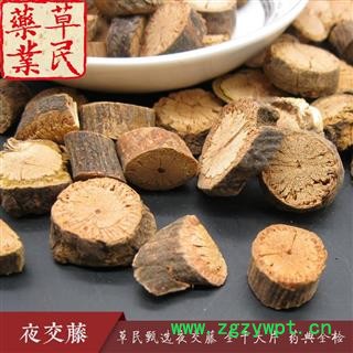 草民甄选夜交藤 全干大片 包过检 实物如图 专业批发量大从优图3