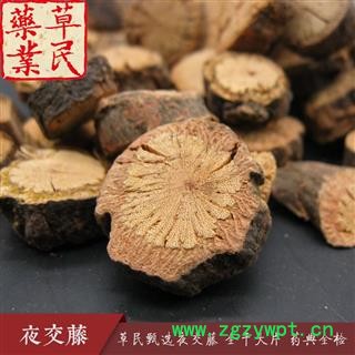 草民甄选夜交藤 全干大片 包过检 实物如图 专业批发量大从优图2