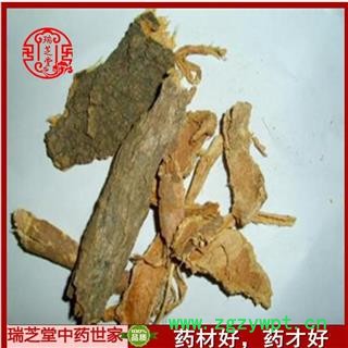 椿树皮统货 中药材 药典正品 瑞芝堂产地直销1000克图3