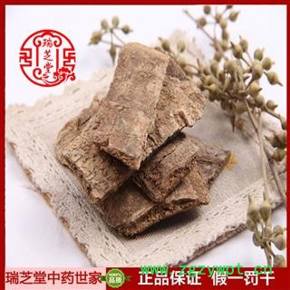 鸭脚木皮统货 广西鸭脚木皮 药典正品 中药材 瑞芝堂产地直供1000克 规格齐全 一站购齐图4