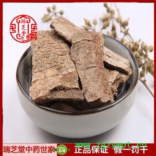 鸭脚木皮统货 广西鸭脚木皮 药典正品 中药材 瑞芝堂产地直供1000克 规格齐全 一站购齐图3