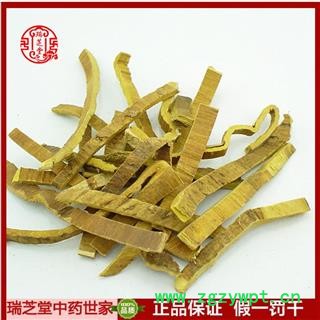 黄柏统货  黄柏 中药材 瑞芝堂产地直销1000g药典正品 规格齐全 一站购齐图2