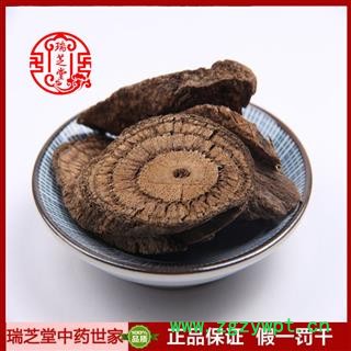 买麻藤统货 广西买麻藤 药典正品 中药材 瑞芝堂产地直供1000克 规格齐全 一站购齐图4