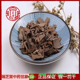 鬼箭羽统货 鬼箭羽 药典正品 中药材 瑞芝堂产地直供1000克 规格齐全 一站购齐图2