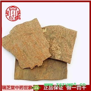 肉桂选片  树干厚皮 中药材 瑞芝堂产地直销1000克药典正品 规格齐全 一站购齐图3