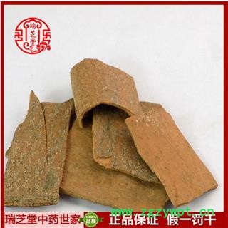 肉桂选片  树干厚皮 中药材 瑞芝堂产地直销1000克药典正品 规格齐全 一站购齐图2