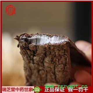 杜仲 中药材深山野生老杜仲皮 杜仲粉月子瑞芝堂产地直销1000g 规格齐全 一站购齐图2