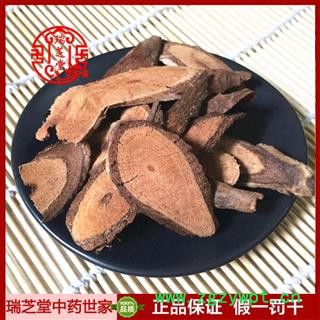 钻地风统货 云南钻地风 药典正品 中药材 瑞芝堂产地直供1000克 规格齐全 一站购齐图4