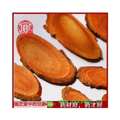 东革阿里统货 马来西亚东革阿里 药典正品 中药材 瑞芝堂产地直供1000克 规格齐全 一站购齐