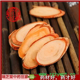 东革阿里统货 马来西亚东革阿里 药典正品 中药材 瑞芝堂产地直供1000克 规格齐全 一站购齐图2