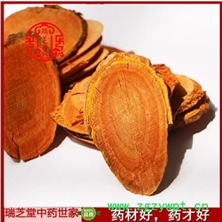 东革阿里统货 马来西亚东革阿里 药典正品 中药材 瑞芝堂产地直供1000克 规格齐全 一站购齐图3