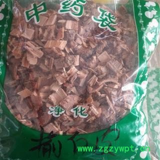 诺源药材行中药材榆白皮 榆树皮 榆身皮 另有榆根皮图3
