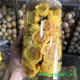 安祁名药百花茶 金花茶 精品瓶装图2