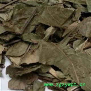 安祁名药 正品葫芦茶 仙茶 剃刀柄图2