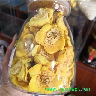 安祁名药百花茶 金花茶 各种包装图2