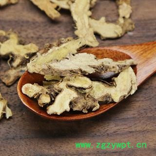 新辉药业仙灵脾  淫羊藿根  另有淫羊藿叶图2