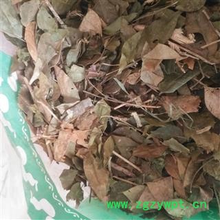 安祁名药正品九里香 千里香 满江香图2