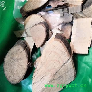 安祁名药中药材核桃枝  山核桃枝  胡核桃枝图2