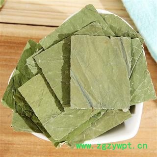 优质荷叶块 干荷叶 荷叶茶 山民自采自切片 日晒无硫500g【打折已结束】图2
