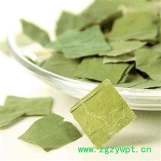 优质荷叶块 干荷叶 荷叶茶 山民自采自切片 日晒无硫500g【打折已结束】图4
