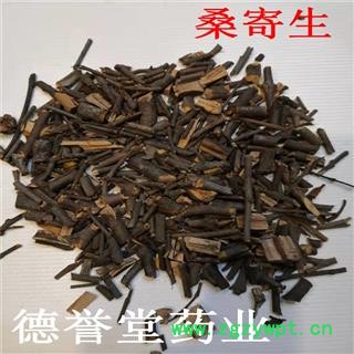 桑寄生 统 正品无硫桑寄生 广桑寄生  批发各种中药材图2