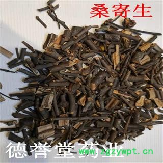桑寄生 统 正品无硫桑寄生 广桑寄生  批发各种中药材图4