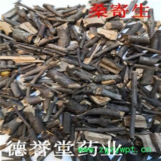 桑寄生 统 正品无硫桑寄生 广桑寄生  批发各种中药材图3