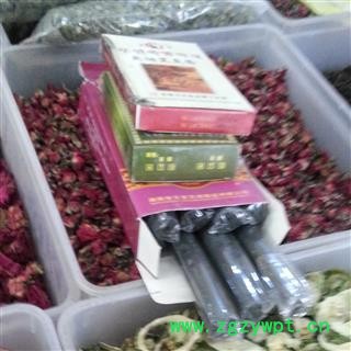 小丽百草行艾条蕲艾艾条 无烟艾条每盒5只装图2